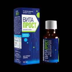 Vitaprost Low Price