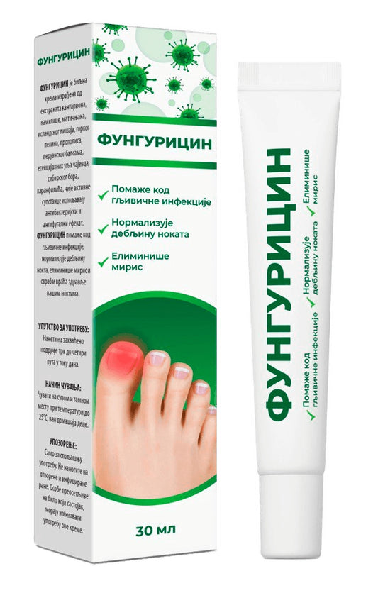 Funguricin