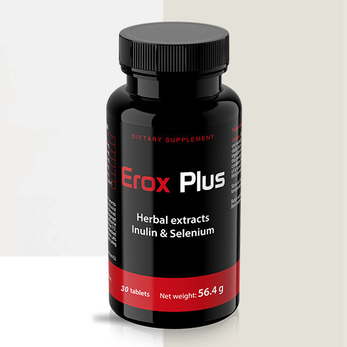 Erox Plus