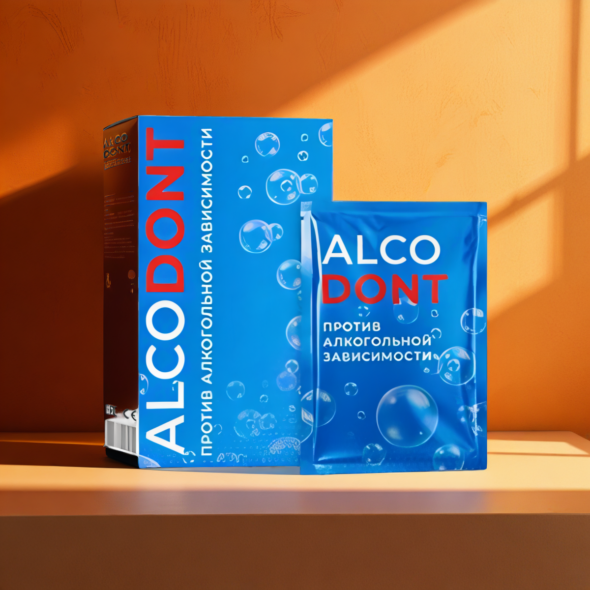 ALCODONT (LOW PRICE)