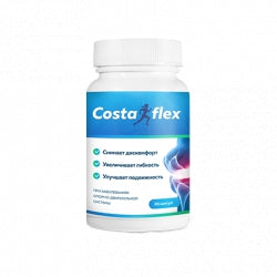 Costa Flex