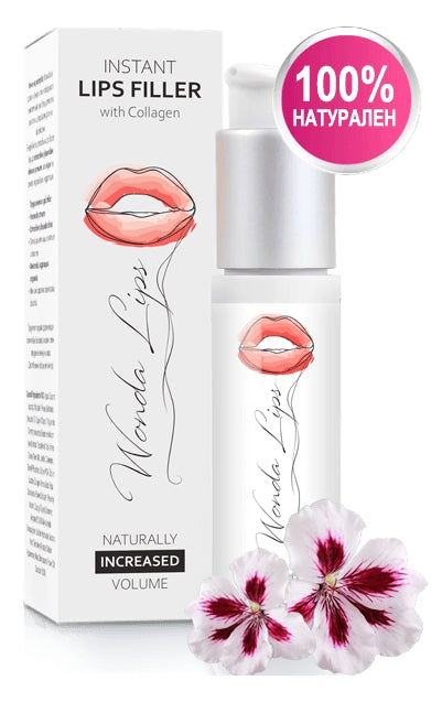 Wonda Lips