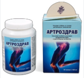 artrozdrav