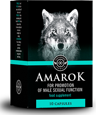 Amarok