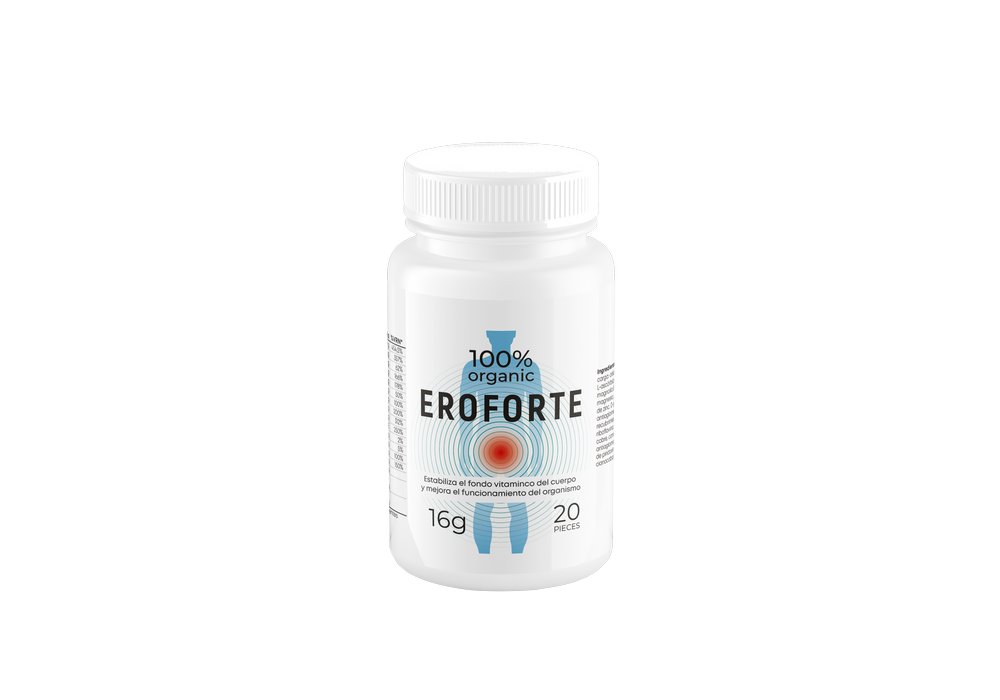 Ero Forte
